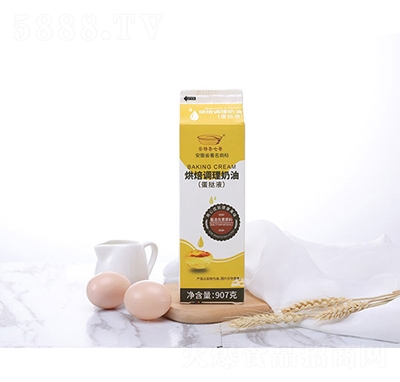 �������߸�決�l������907g