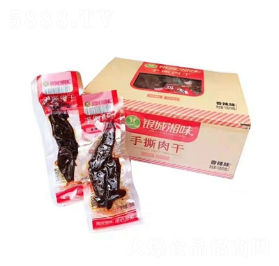 �y����ζ��˺���