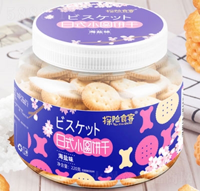 ̽�U(xi��n)ʳ����ʽС�Aɺ��}ζ220g