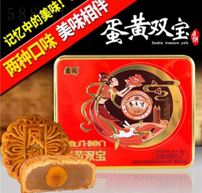 ���D���S�p�����500g