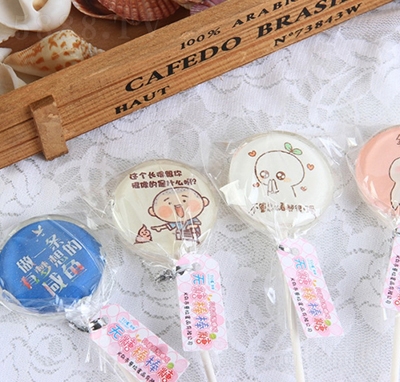 Ғ�ȿɐۃ�ͯ�����Ǵ��b