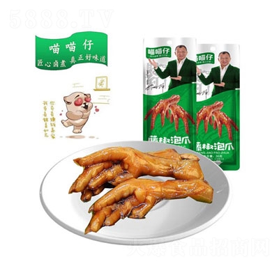 �������ٽ���צ35g