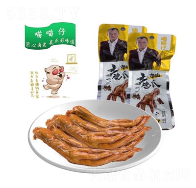 ������΢�u���uצ35g