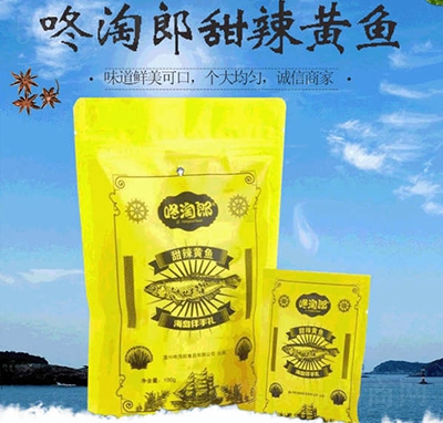 �����������S�~100g