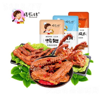 �ŏN�ﻢƤ�Pצ500g