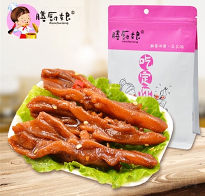 �ŏN������ȥ������72g