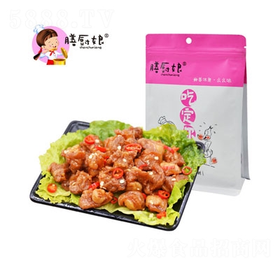 �ŏN���������Ќ��u��Ǵ��b