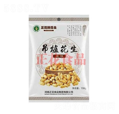 ����ԭζ���t����