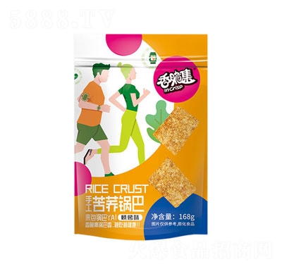 ��༯�ֹ����w偰͟���ζ168g