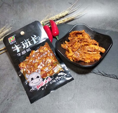 ����ţ���L����ţ���13g