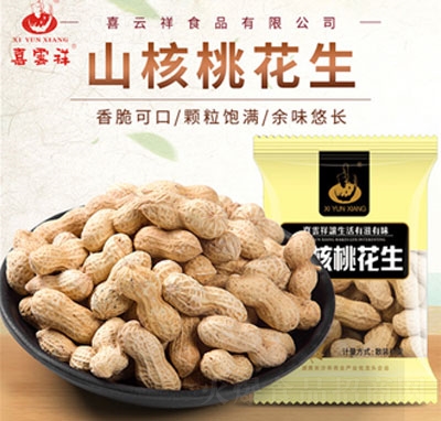 ϲ�(y��n)��ɽ���һ������b