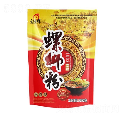 ֮ζ����·��Ͱ�b335g