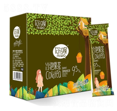 ������ݹ��������ۼt����ϣ��_�ݣ�