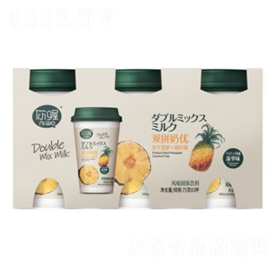 ����pƴ�̃�(y��u)�L(f��ng)ζ���w��ϲ��}ζ��75gX3����