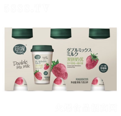 ����pƴ�̃�(y��u)�L(f��ng)ζ���w��ϲ�ݮζ��75gX3����