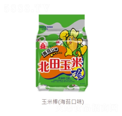 �������װ��׾���̦��ζ