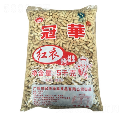 ���A�t�¿�����5kg