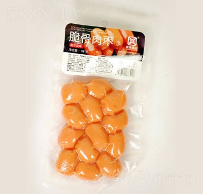 ����ʳƷ�W��������◗