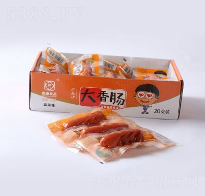 ����ʳƷ���L(zh��ng)ɳ���������c