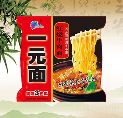 �A��һԪ��t��ţ����