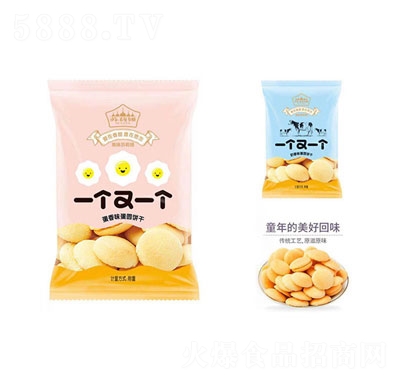 �K��I���Aɵ���ζɢ�Q�b