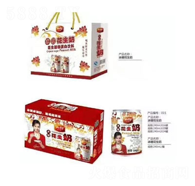 �\(li��n)���±��ǻ�������240MLX20