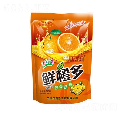 �������r�ȶ�280g