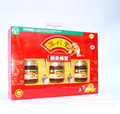 �������G�l���۶YƷ�b300gx3