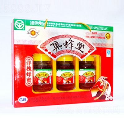 �������󻱷��۶YƷ�b500gx3