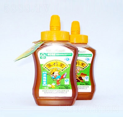 �������󻱷���700��