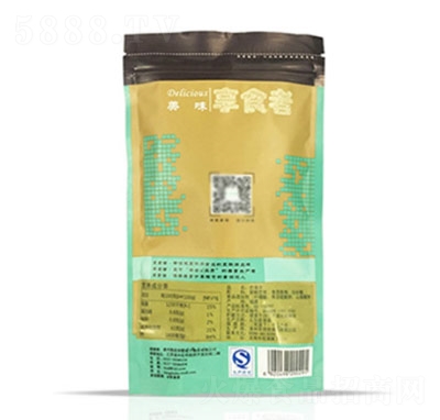 ��ʳ�����râ����