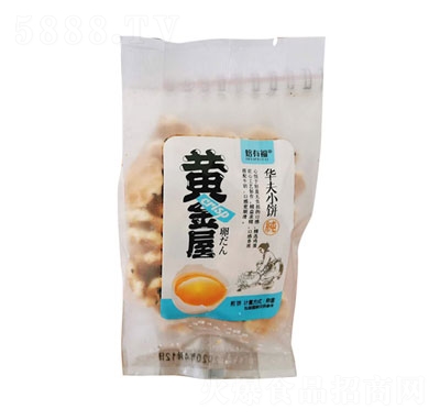 ���и��A��С�ɢ�b�Q��