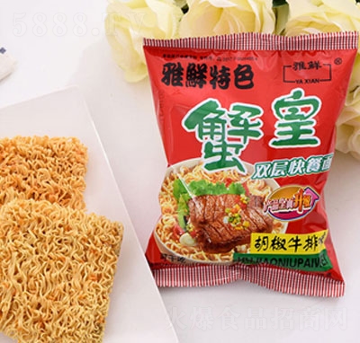 ���r��ɫз������b