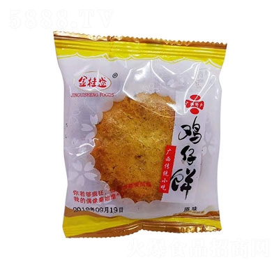 ���ʢ�u���ԭζɢ�Q