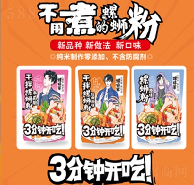 �݌�܊�ɰ���·ϵ��260��