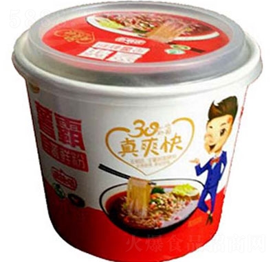 ����30�뼴ʳ������