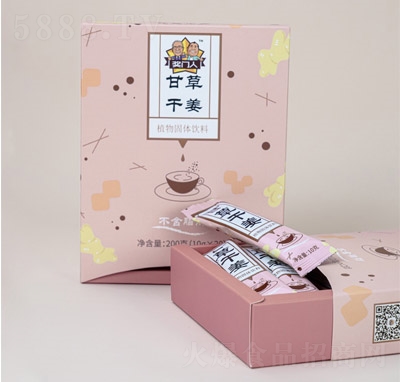 ���T�˼t���ʲݸɽ���o����ԭζ���