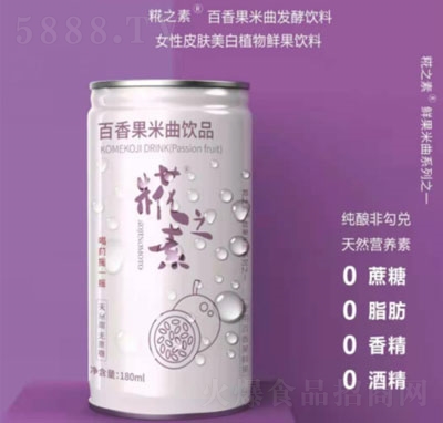 �A֮�ذ���������l(f��)�����180ml