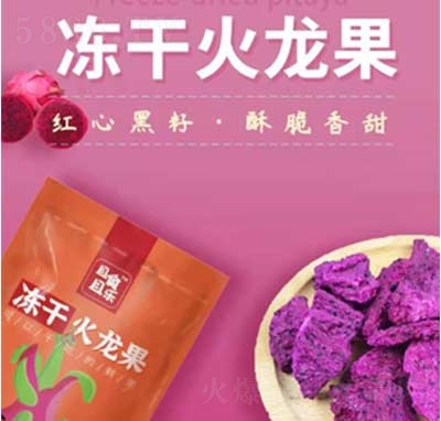 ��ʳ�Ҙ�(l��)���ɻ�����