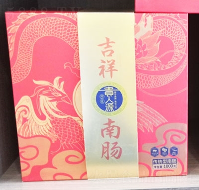 �F��Դ�������c���y(t��ng)�����c1000g