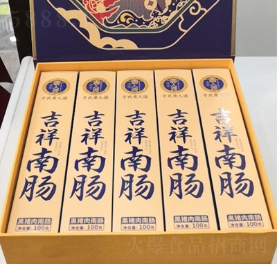 �F��Դ�������c���i�����c500g