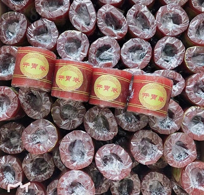 ؐ����(l��)�_(k��i)θ��ɢ�Q(ch��ng)