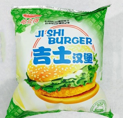 �����ü�ʿ�h�����b