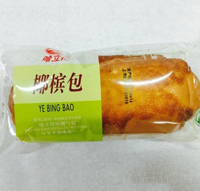 ������Ҭ�������b