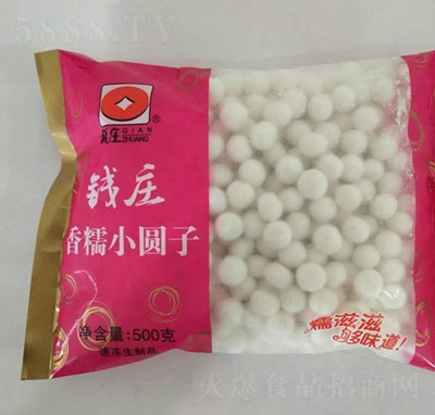 X(qin)fŴСA500g
