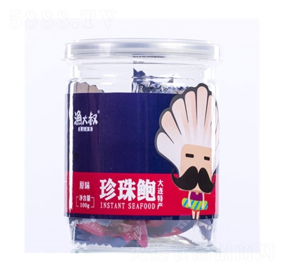 �O���������U100g