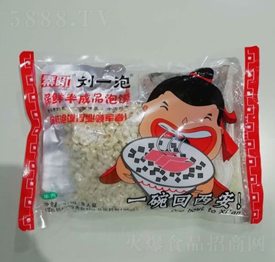 ���؄�һ�ݰ��Ʒ�������x375g