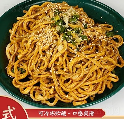 ����������㼴ʳ�L������