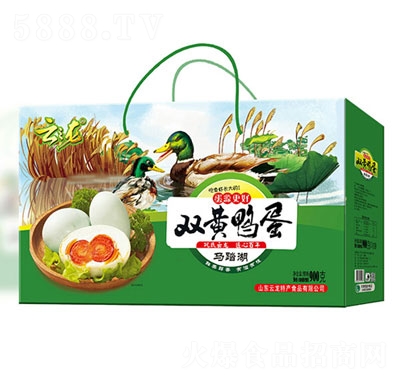 �����R̤���p�S����900g