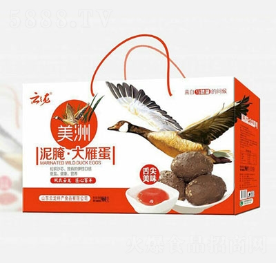 ����������㵰960g